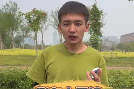 倒车小圆镜正确安装方法，学会以后盲区没有了！ #倒车小圆镜 #汽车用品 #每天一个用车知识视频封面