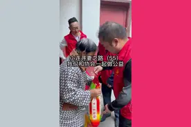 在第二故乡湖南做公益 16年的公益活动.我认识了很多志友..#巴基斯坦#中巴友谊 @皮衣哥好物推荐 @巴基斯坦皮一哥优选视频封面