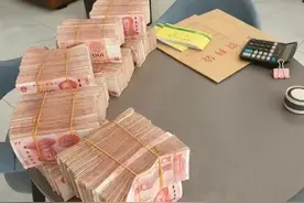 黑户，黑户上一波，把征信报告打出来发给我，远程操作视频封面