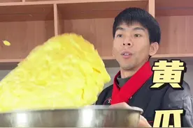 为什么你的鸡蛋炒不嫩，是不是少了这个步骤，认真看，这个视频对你帮助真的大。视频封面