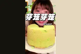 杭州巨好吃的新加坡菜芽笼芽笼也开来杭州中心了 每道菜都不踩雷#天儿冷吃点啥 #圣诞节必打卡的活动清单 #芽笼芽笼 #抖音美食推荐官 #这店环境太好了视频封面