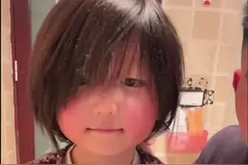 小底同款斜碎刘海教程