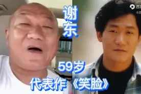 33位90年代内地男歌手今昔，解晓东、满文军、李春波、郑钧视频封面