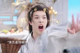 强烈安利这个短剧，真的又搞笑又好看。#陈腾跃