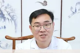 双相与精分的区别？ 视频封面
