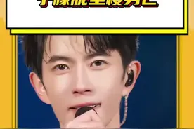 #于朦胧坠楼身亡 求哥本人或者工作室速速出来辟谣！！#于朦胧 #于朦胧被曝北京坠楼身亡 #于朦胧疑似坠楼身亡 #三生三世十里桃花