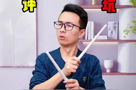 空气架子鼓你见过吗？啥都不要，两根棒就可以敲出声音来？买回来测它！#测评 #空气架子鼓 #空气架子鼓鼓棒 #架子鼓 #姚弟测评视频封面