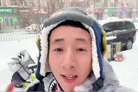 齐齐哈尔暴雪25日至27日最新更新 #齐齐哈尔