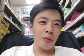今年华子这么惨吗？48我都有点不好意思卖了 #便利店 #华子视频封面