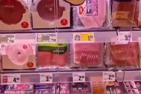 完美“举手之劳 很是好用” #柏林之声 #德国 #小岛德语 #梗 #mvp视频封面