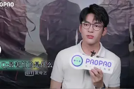 #曾舜晞白鹿婚纱营业# #曾舜晞梁永棋真去探班白鹿了# 曾舜晞