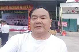#中国人爱喝开水 ，喝水就喝康师傅矿泉水视频封面