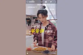 一周早餐小饼不重样 想吃什么早餐饼，这个视频全齐了！#早餐饼做法 #学生哥早晚餐 #早餐吃什么视频封面