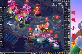 梦幻西游：魔方寸来袭！触发永久秒5，比赛才刚刚开始