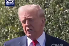 特朗普：乌克兰同意停火了，我们现在该去找俄罗斯谈了，希望普京总统也会同意（央视）#俄罗斯乌克兰局势视频封面