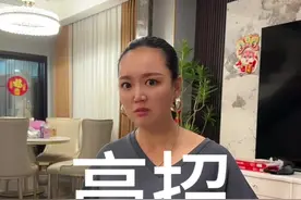 说话不要那么绝. 看我怎么依你 #一定要看到最后 #搞笑视频 #看一遍笑一遍 #同城热门 @唐老鸭哥哥 @杨三刀鱼蛙兔回龙湾店（雪姐）视频封面