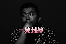 一笑封神2024湾区升明月晚会肖战一笑封神，太治愈了……战有引力