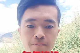 河北省12345政务服务热线#为人民服务 #不忘初心方得始终 #正道的光照在了大地上 #只管努力其他交给天意 #惩恶扬善一身正气视频封面