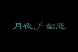 【菜鸟跑刀】三角洲行动20250609烽火战地概况 #三角洲行动