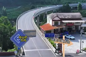 视频时长8分8秒，金佛718大环线第二集，三岔庙至金山湖驿站。带你们鸟瞰178环线沿途风景。#旅途风景在路上 #一镜到底 #艺术在抖音视频封面