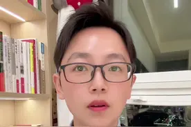 2025首期国债三大要点 #国债 #抖音财经 #孙大路视频封面