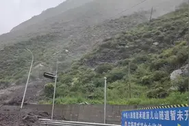 #茂县石大关国道213茂县石大关道路中断【路况信息