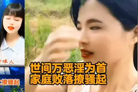 乙巳蛇年五月二十三日（壬午月戊午日），值神司命（黄道）