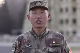 二杠一星是什么军衔#军衔等级# 部队视频封面