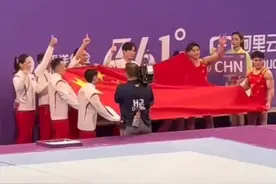 广西小伙兰星宇助力中国体操队夺下首枚金牌！#广西 #体操运动员 #亚运会