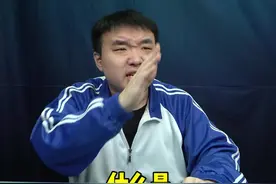 《什么是核武器的三位一体》 #历史#搞笑视频封面