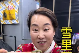 雪里蕻炖土豆只有东北人才懂的美味#农村美食 #农村生活 #抖音美食推荐官视频封面