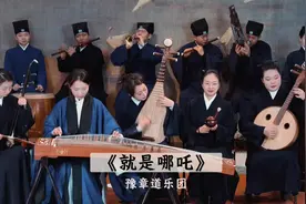 120亿给我———破！#哪吒 #哪吒之魔童降世 #音乐就要这么玩