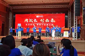 郭有才喊你来菏泽玩，你来吗？视频封面