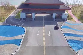 #无人机航拍 南京上秦淮湿地公园视频封面