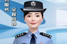 政务服务，全程网办：“身份证补领线上轻松办，证件邮寄到家门” #丢失身份证#身份证补领#证件邮寄#政务服务#全程网办@八桂警事 @中国警察网 @警民携手同行视频封面