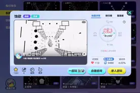 波比波比波视频封面
