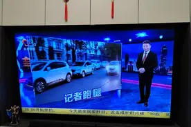 中铁十八局堂堂国企对社会无担当，丑不丑！视频封面