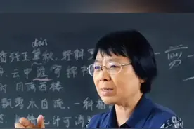 张桂梅 不为人知的故事 #明星背后故事视频封面