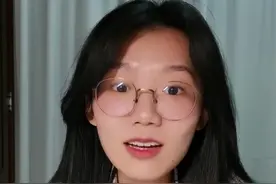 珠江台 你在吗？ 视频封面