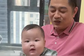 大姑父好有小孩缘😜😜😜#记录生活点滴 #男人带娃系列 @丢丢小姑姑视频封面