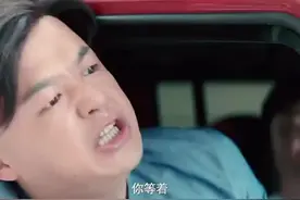包贝尔租女友系列#因为一个片段看了整部剧 #剧情 #电影解说视频封面