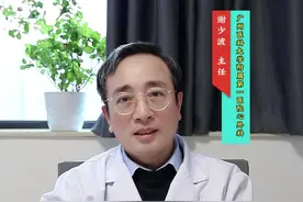 为什么心脏病患者，医生建议少喝水？ #心脏移植 #医者仁心 #外科手术 #心脏病 #抖出健康知识宝藏