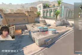 cs2 画面设置#cs2  #cs2正式公测 #csgo解忧