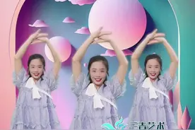 近期超火的《科目三》幼儿舞蹈版来咯～ #幼儿舞蹈 #幼儿律动操 #元旦舞蹈视频封面
