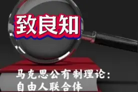 看不见数据，是邪恶的根源！视频封面