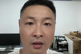 公家车停班通知 因南京市S3地铁停运，和县至高家冲公交班线自9月16日12：30分开始停班。请大家相互转告！#媒体人日常 #和县 #地铁 #高家冲公交车 #撒掌门视频封面