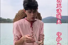 严重泛滥的清道夫管不住啦！收到钓鱼佬情报，外边全是清道夫，钓鱼都钓不到，今天出发消sha清道夫！#清道夫 #泛滥成灾清道夫 #爱护环境 #生态环境治理 #消灭清道夫