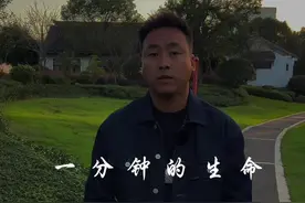 从我们来到这个世界，我们就知道没有一个人能够活着离开！既然如此，我们就要更加绚烂的绽放自己，哪怕只是一瞬间的快乐，因为那一瞬间也是属于自己的永恒啊……#感悟