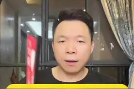 深中通道上露营椅叹咖啡的美女被罚了，你觉得该罚吗？还有呢？#热点新闻事件  #深中通道 #中山楼市 #驾车安全视频封面