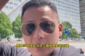 这就是真实的荷兰#地球gai溜子视频封面